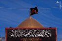 تصاویر/ منتخب تصاویر چهارشنبه ۲۸ آبان ماه ۱۴۰۴