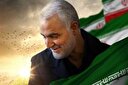 حاج قاسم سلیمانی درباره آتش زدن پرچم ایران چه گفت؟