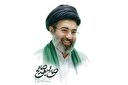به یاد پدر...