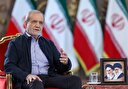 دولت ایران؛ سپاس