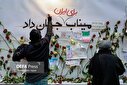 تصاویر/ منتخب تصاویر دوشنبه ۲۵ اسفندماه ۱۴۰۴