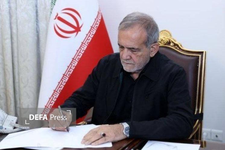 پزشکیان: جنگ با پیروزی ایران تمام می‌شود
