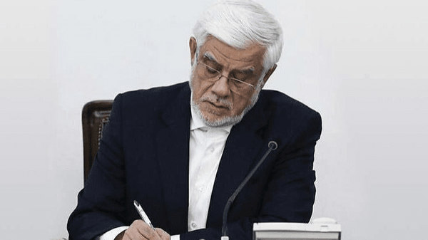 عارف: حق کارگران را در «میدان» و «دیپلماسی» از بدخواهان می‌ستانیم