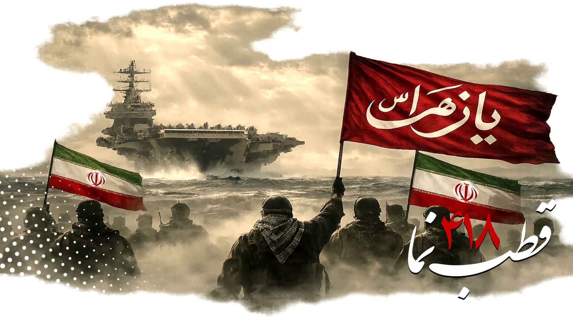 مجموعه کلیپ های قطب نما مجموعه کلیپ های قطب نما