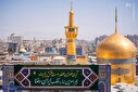 تصاویر/ منتخب تصاویر شنبه ۲۹ فروردین ماه ۱۴۰۵