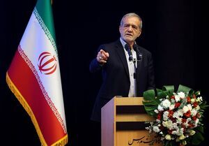 پزشکیان:
دستورکار دشمن ایجاد اختلاف بین مردم و مسئولان است