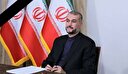 شهید حسین امیرعبداللهیان وزیر خارجه تراز انقلاب اسلامی