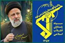 سپاه پاسداران انقلاب اسلامی: 
راه شهید رئیسی، چراغ خدمت در میدان نبرد پیچیده امروز است