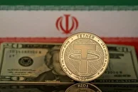 پایان یک افسانه... چطور «پول جادویی» تحریم‌ها را دور نزد؟