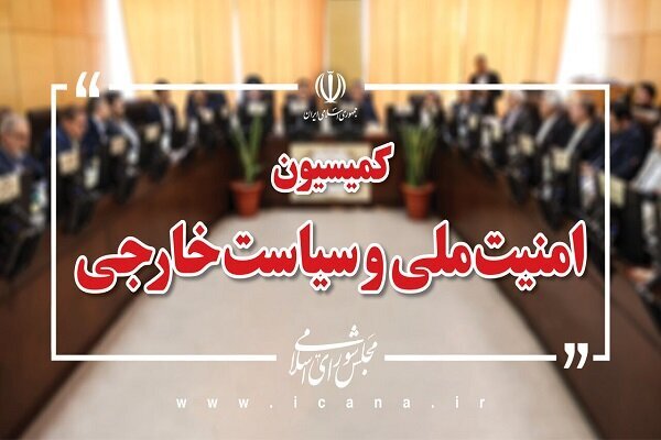 صیانت از معیشت مردم بخشی از جهاد فی‌سبیل‌الله است