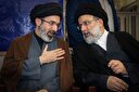 پیام رهبر معظم انقلاب به‌مناسبت دومین سالگرد شهادت شهید رئیسی
