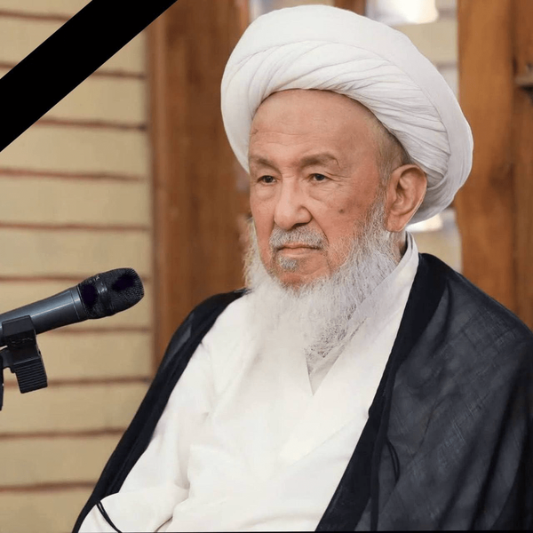عراق در سوگ آیت‌الله فیاض ۳ روز عزای عمومی اعلام کرد