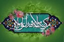 روز غدیر بزرگ‌ترين عيد خداوند است