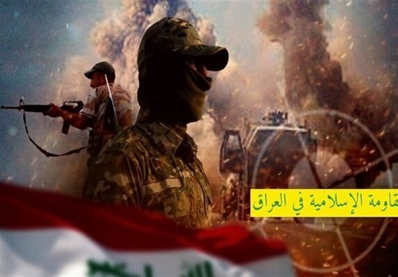 مقاومت عراق به آمریکا: هرگونه مداخله، پایگاه‌های شما را به آتش می‌کشد