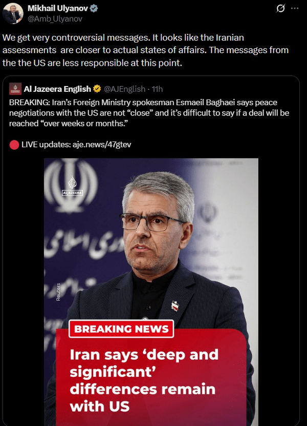 اولیانوف: ارزیابی ایران از وضعیت مذاکرات به واقعیت نزدیکتر است اولیانوف: ارزیابی ایران از وضعیت مذاکرات به واقعیت نزدیکتر است