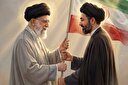 نور چشم ایرانیان