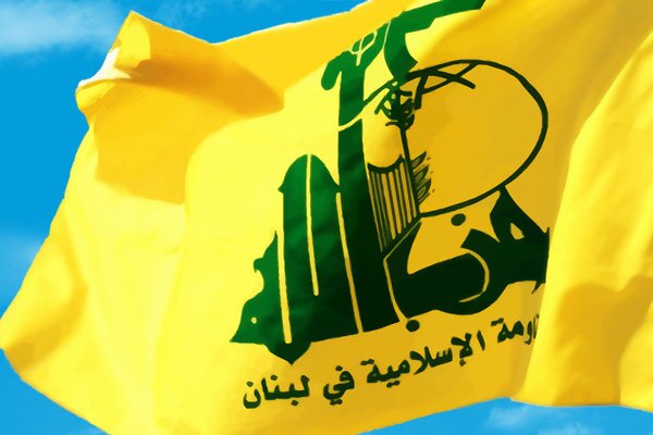 تبریک حزب‌الله به ایران بابت تحقق «دستاورد بزرگ» آتش‌بس فراگیر