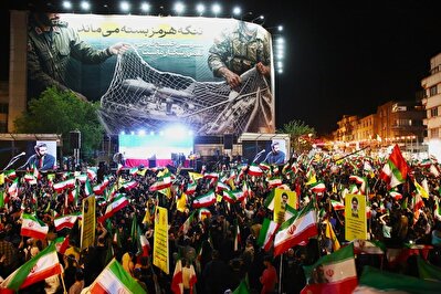 تاثیر فریادهای مردم چه بود؟ 