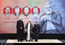 تصاویر/ منتخب تصاویر شنبه ۲۳ خردادماه ۱۴۰۵