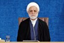 رئیس قوه قضاییه: امروز حفظ وحدت ملی بخشی از امنیت ملی کشور محسوب می‌شود
