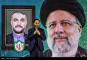تصاویر/ منتخب تصاویر چهارشنبه ۳۰ اردیبهشت ماه ۱۴۰۵