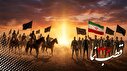 قطب نما 426 / ملتی که ذلت نمی پذیرد