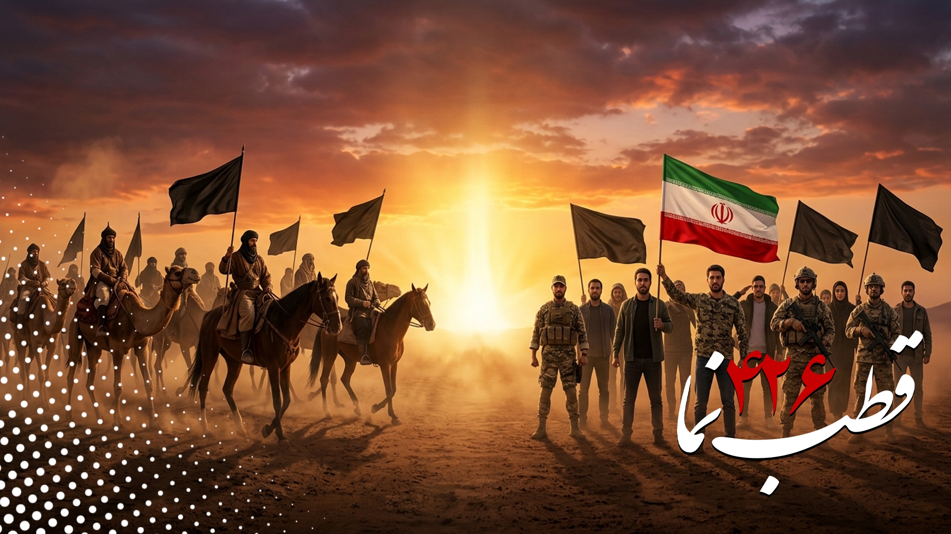 مجموعه کلیپ های قطب نما مجموعه کلیپ های قطب نما