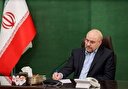 قالیباف: مجلس پشتیبان خدمتگزاران مردم در دولت است