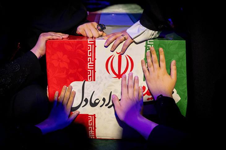 تصاویر/ منتخب تصاویر چهازشنبه دهم تیرماه ۱۴۰۵