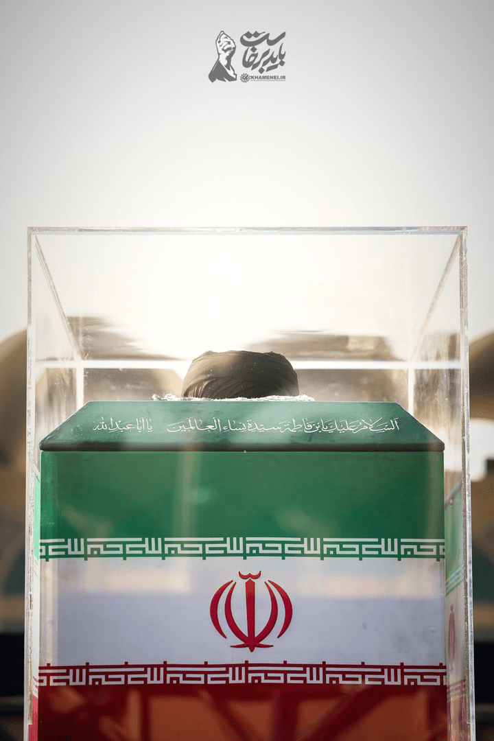 مراسم وداع با آقای شهید ایران در مصلای امام خمینی(ره) مراسم وداع با آقای شهید ایران در مصلای امام خمینی(ره)