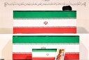 تصاویر/ مراسم ادای احترام مقامات و شخصیت‌های کشورهای خارجی به پیکر مطهر رهبر شهید انقلاب