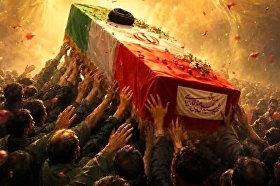 پیام تمدنی تشییع رهبر شهید به جهان