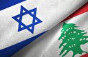 مذاکرات بی‌نتیجه لبنان و رژیم صهیونیستی با زیاده خواهی اشغالگران