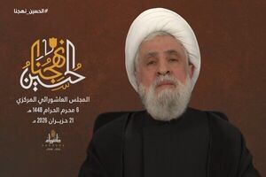 شیخ نعیم قاسم:
حزب‌الله بر ضرورت عقب‌نشینی کامل رژیم صهیونیستی تاکید دارد