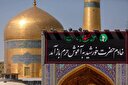 وداع با امام شهید ایران در حرم مطهر رضوی/ خادم حضرت خورشید به آغوش حرم بازآمد