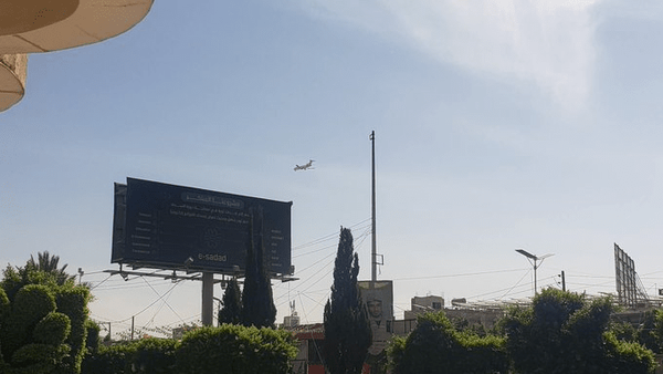 یک هواپیمای دیگر در فرودگاه  صنعاء فرود آمد