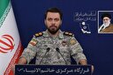 به هیچ وجه اجازه دخالت آمریکا در تنگه هرمز را نمی‌دهیم