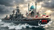 قطب نما 429 / خون‌خواه