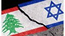 فراتر از یک خیانت