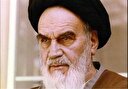 جدید ولی اصیل!