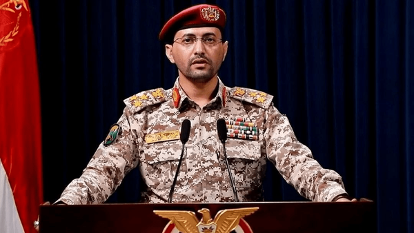 یمن محاصره دریایی را بر عربستان اعمال کرد
