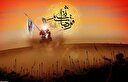 در تاسوعای سال ۶۱ هجری چه گذشت؟