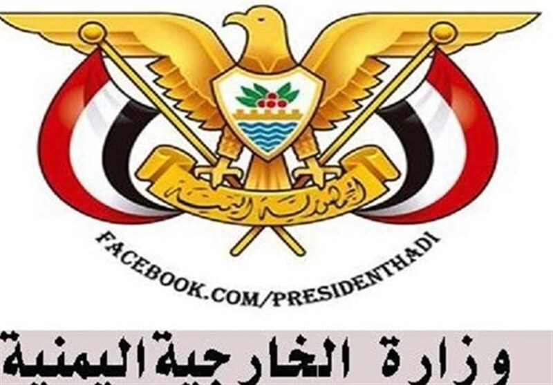 هشدار یمن به سعودی‌ها درباره عواقب محاصره این کشور