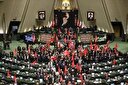 بیانیه نمایندگان مجلس در حمایت از پیام راهبردی رهبر انقلاب