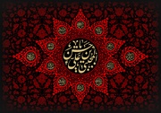 صلح امام حسن مجتبی(ع) یک جهاد همه‌جانبه، هوشمندانه و فداکاری مطلق بود
