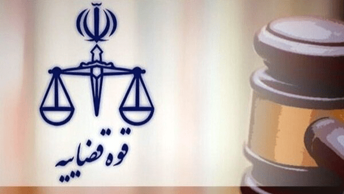 حکم اعدام عامل فعال کودتای دی&zwnj;ماه ۱۴۰۴ اجرا شد