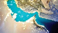 معماری جدید هرمز