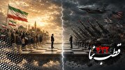 قطب نما 432 / شکست دولت ترور در برابر دولت منطق