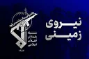 هلاکت اعضای یک تیم تروریستی در جنوب استان سیستان و بلوچستان