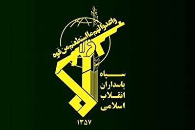 چرا سپاه؟